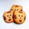 BISCUIT ENFANT TIGRE